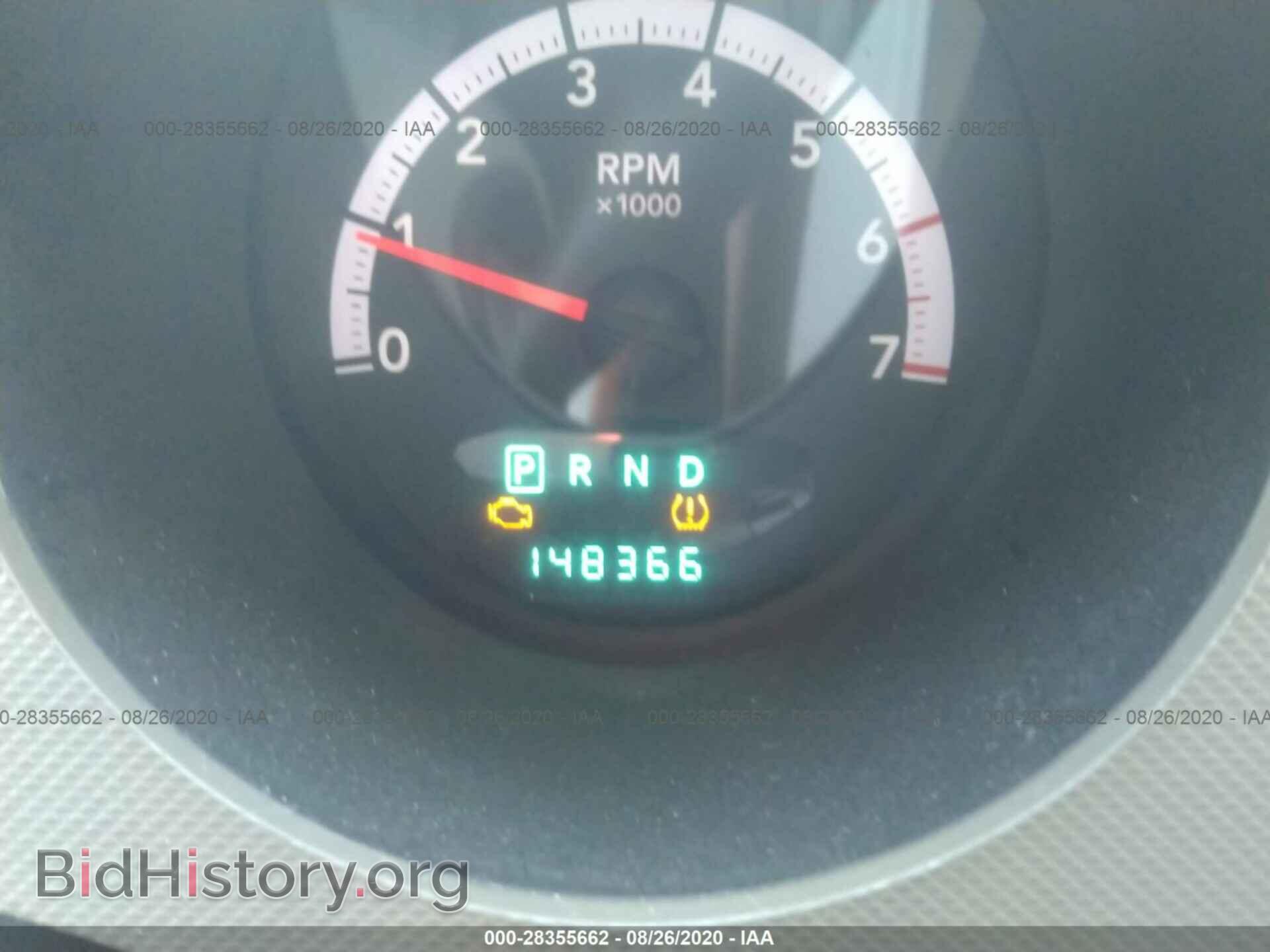 2008 DODGE NITRO - VIN: 1D8GU28K18W183780 - Photo 7