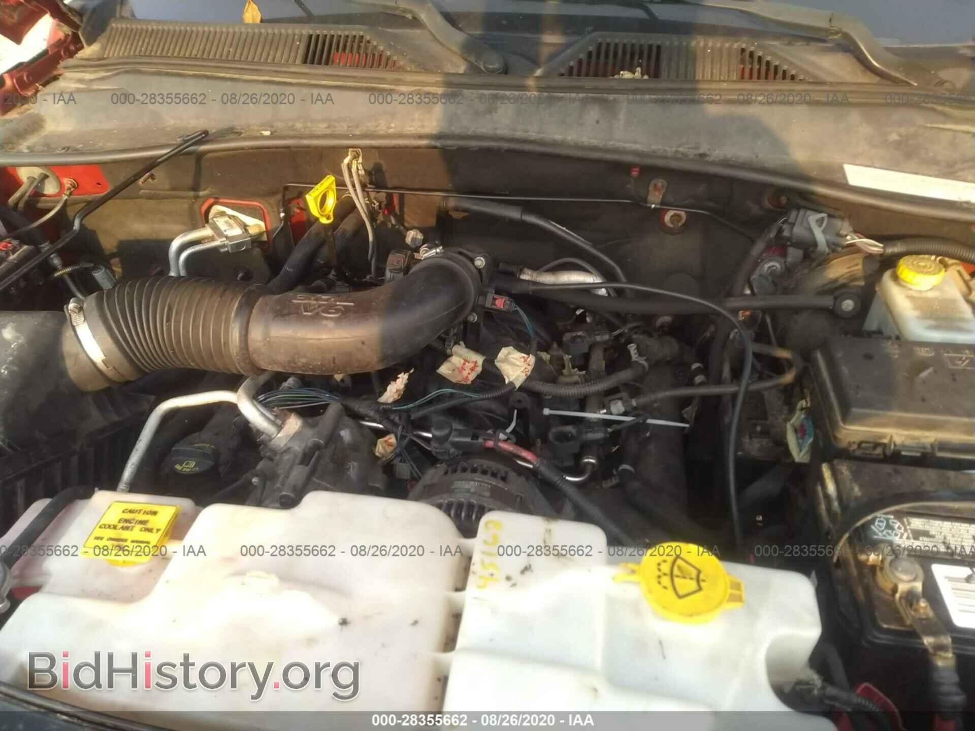 2008 DODGE NITRO - VIN: 1D8GU28K18W183780 - Photo 10