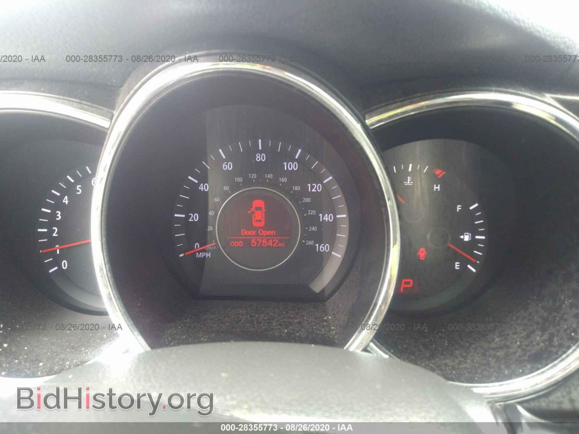 2011 KIA OPTIMA - VIN: KNAGM4A79B5128679 - Фото 7