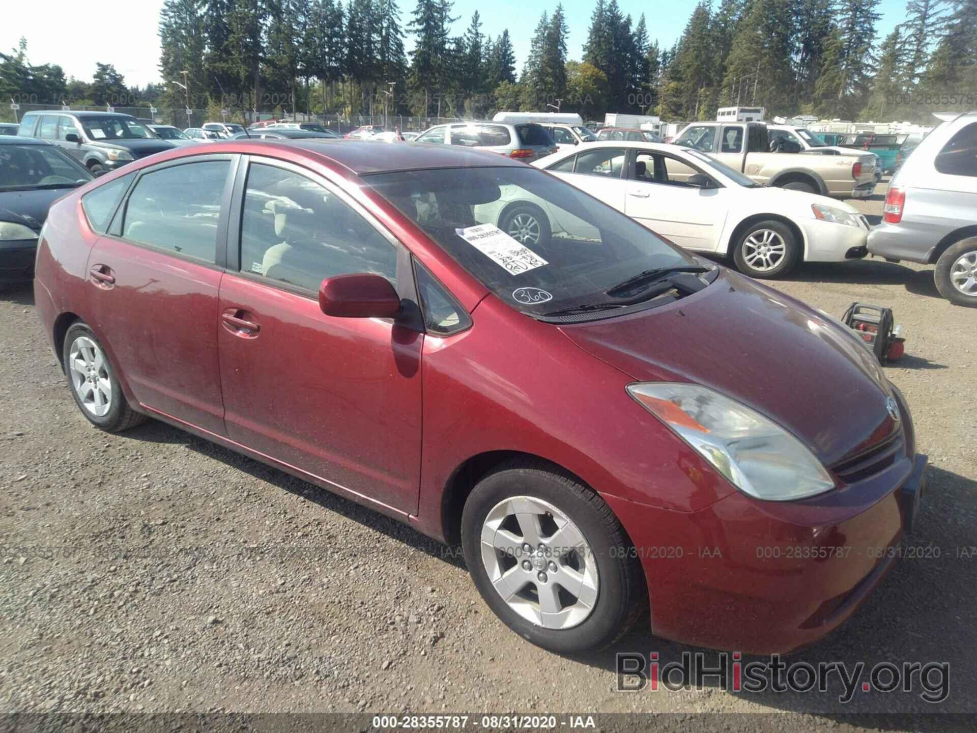 Photo JTDKB20U240047456 - TOYOTA PRIUS 2004