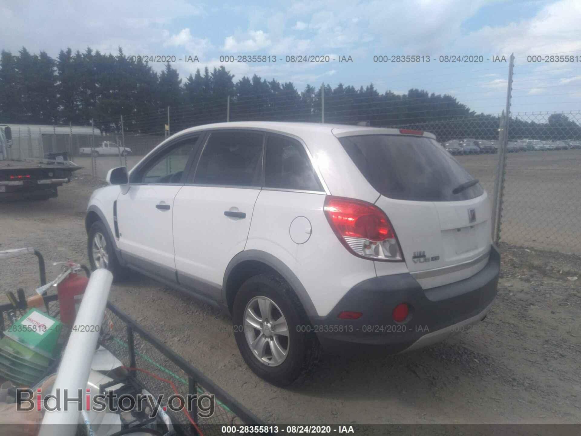 2009 SATURN VUE - VIN: 3GSCL33PX9S565123 - Фото 3