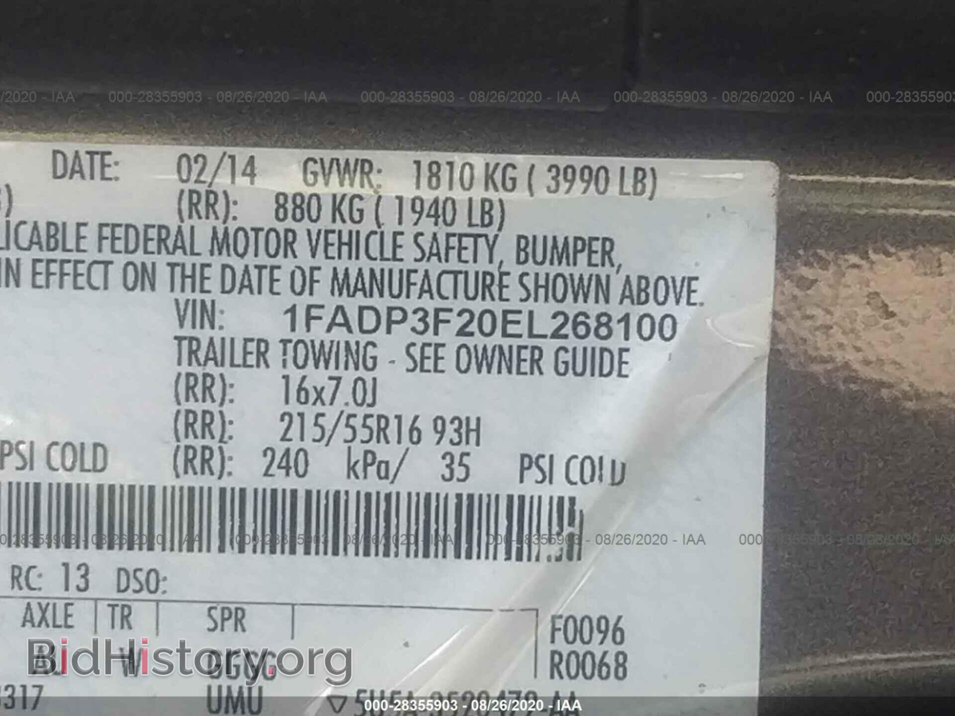 2014 FORD FOCUS - VIN: 1FADP3F20EL268100 - Photo 9