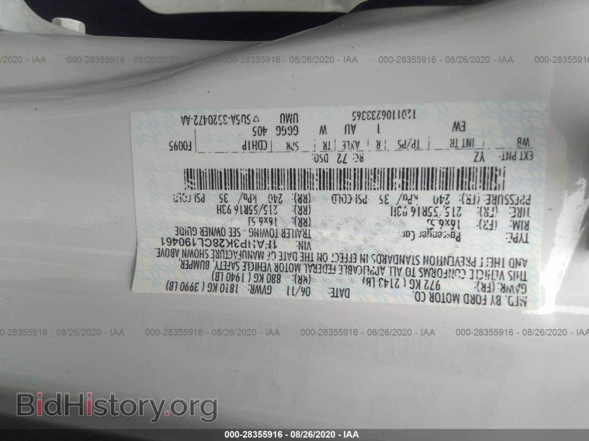 2012 FORD FOCUS - VIN: 1FAHP3K28CL190461 - Photo 9