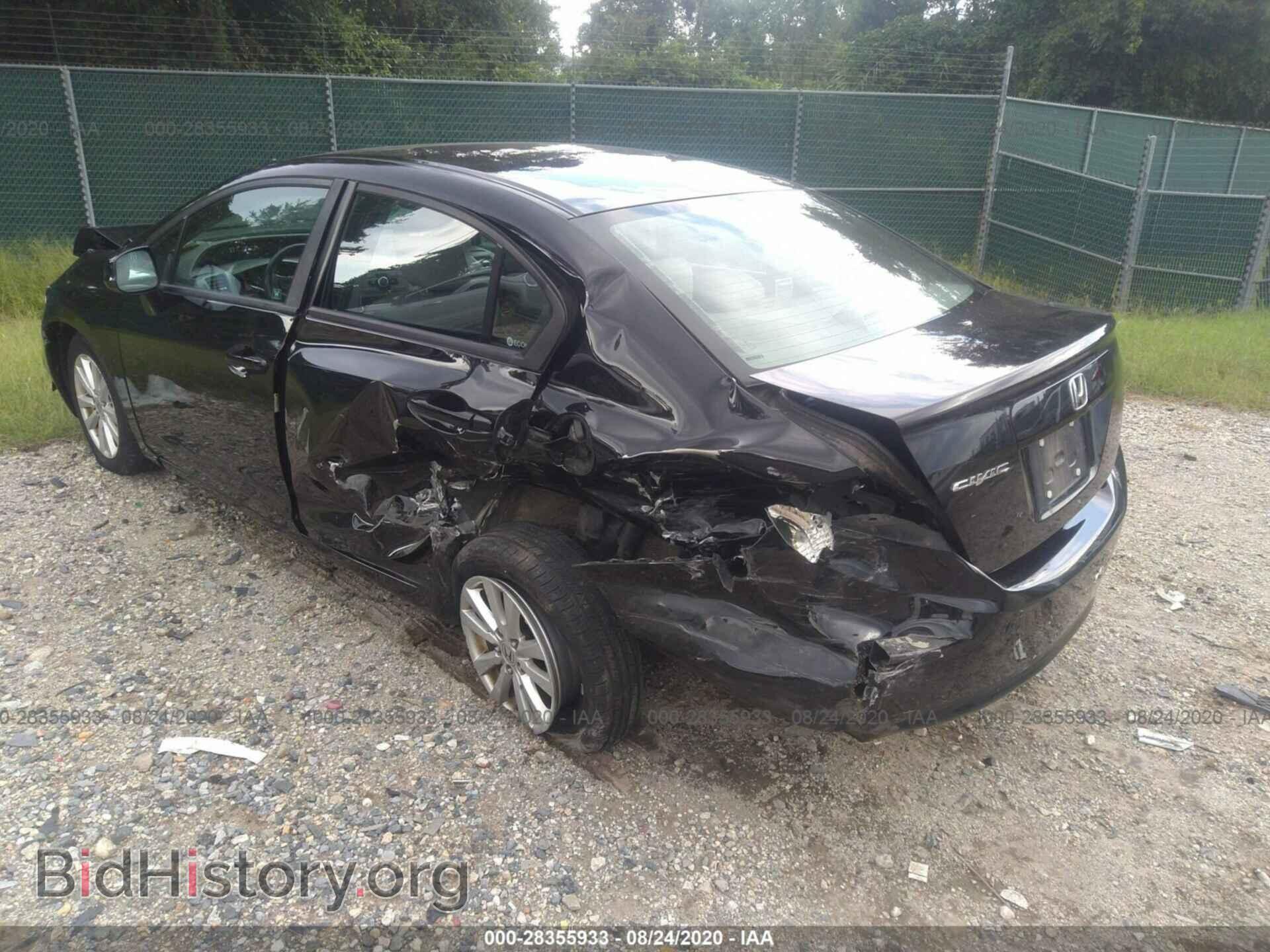 2012 HONDA CIVIC SDN - VIN: 19XFB2F99CE364502 - Фото 3