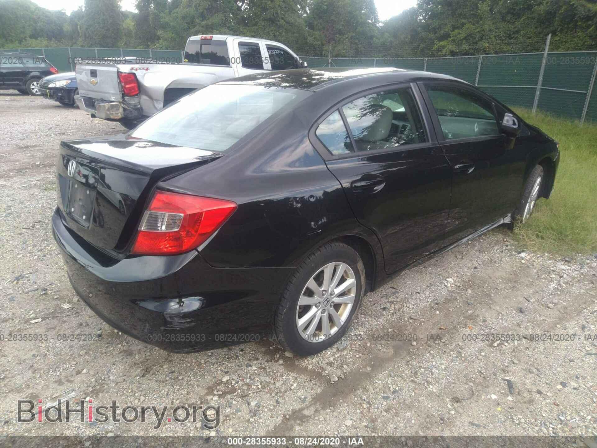 2012 HONDA CIVIC SDN - VIN: 19XFB2F99CE364502 - Фото 4