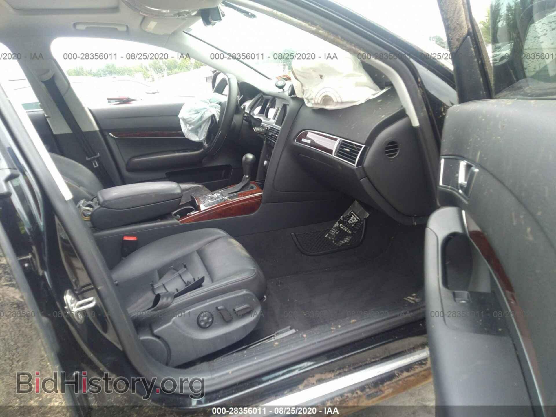 2011 AUDI A6 - VIN: WAUFGAFB1BN049005 - Фото 5