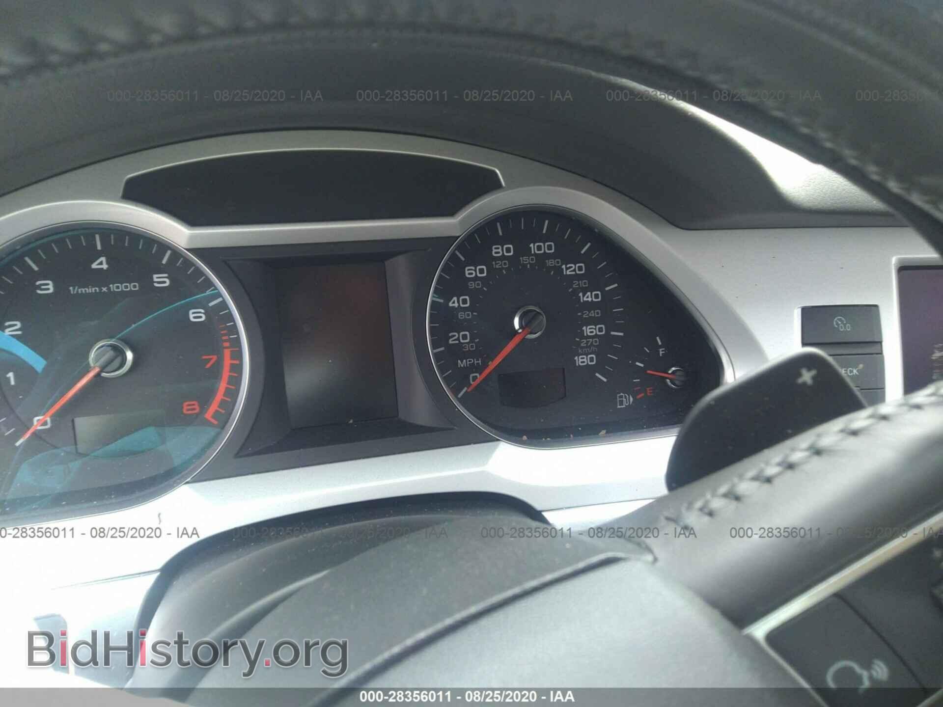 2011 AUDI A6 - VIN: WAUFGAFB1BN049005 - Фото 7