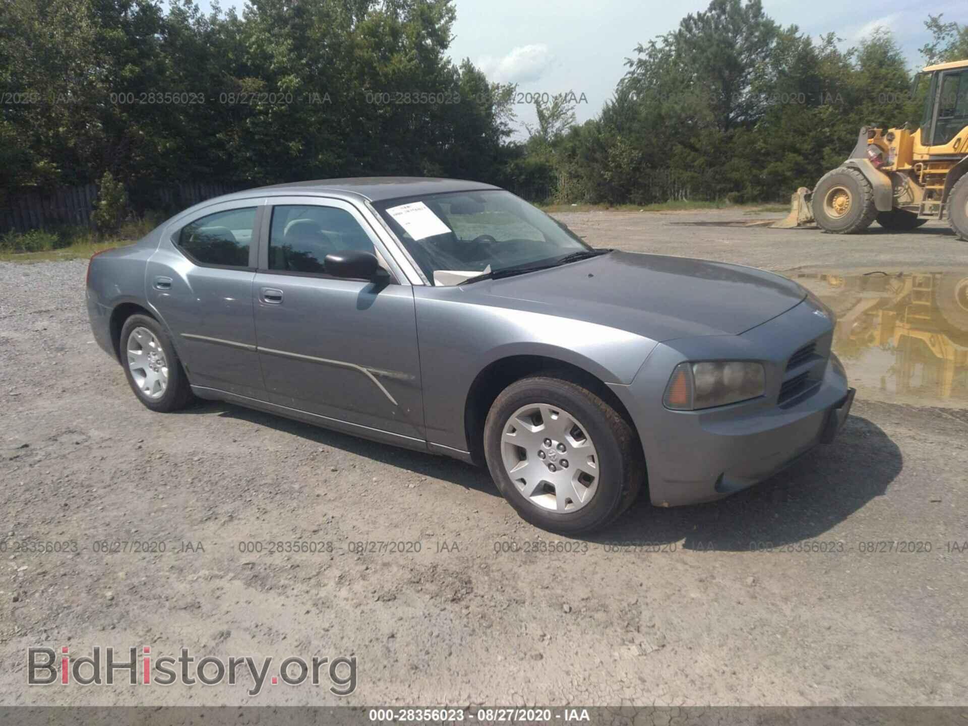 Photo 2B3KA43RX7H643633 - DODGE CHARGER 2007