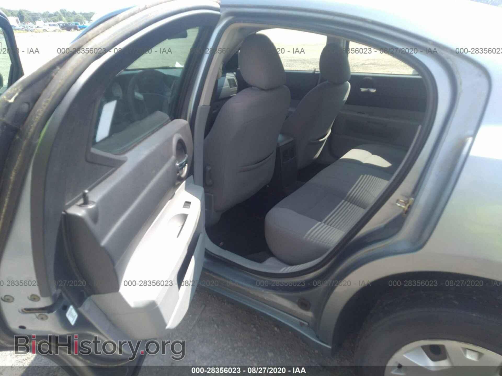 2007 DODGE CHARGER - VIN: 2B3KA43RX7H643633 - Photo 8