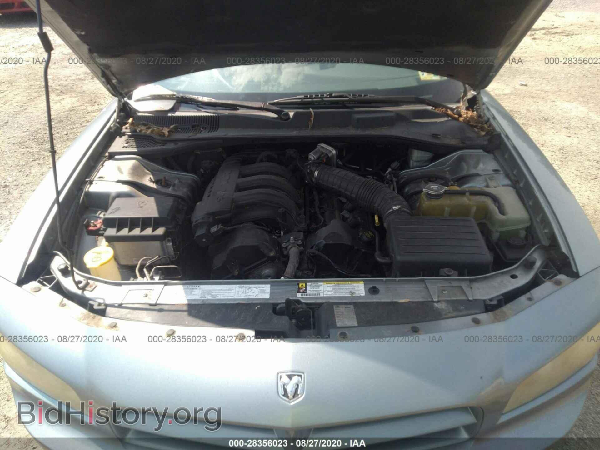 2007 DODGE CHARGER - VIN: 2B3KA43RX7H643633 - Photo 10