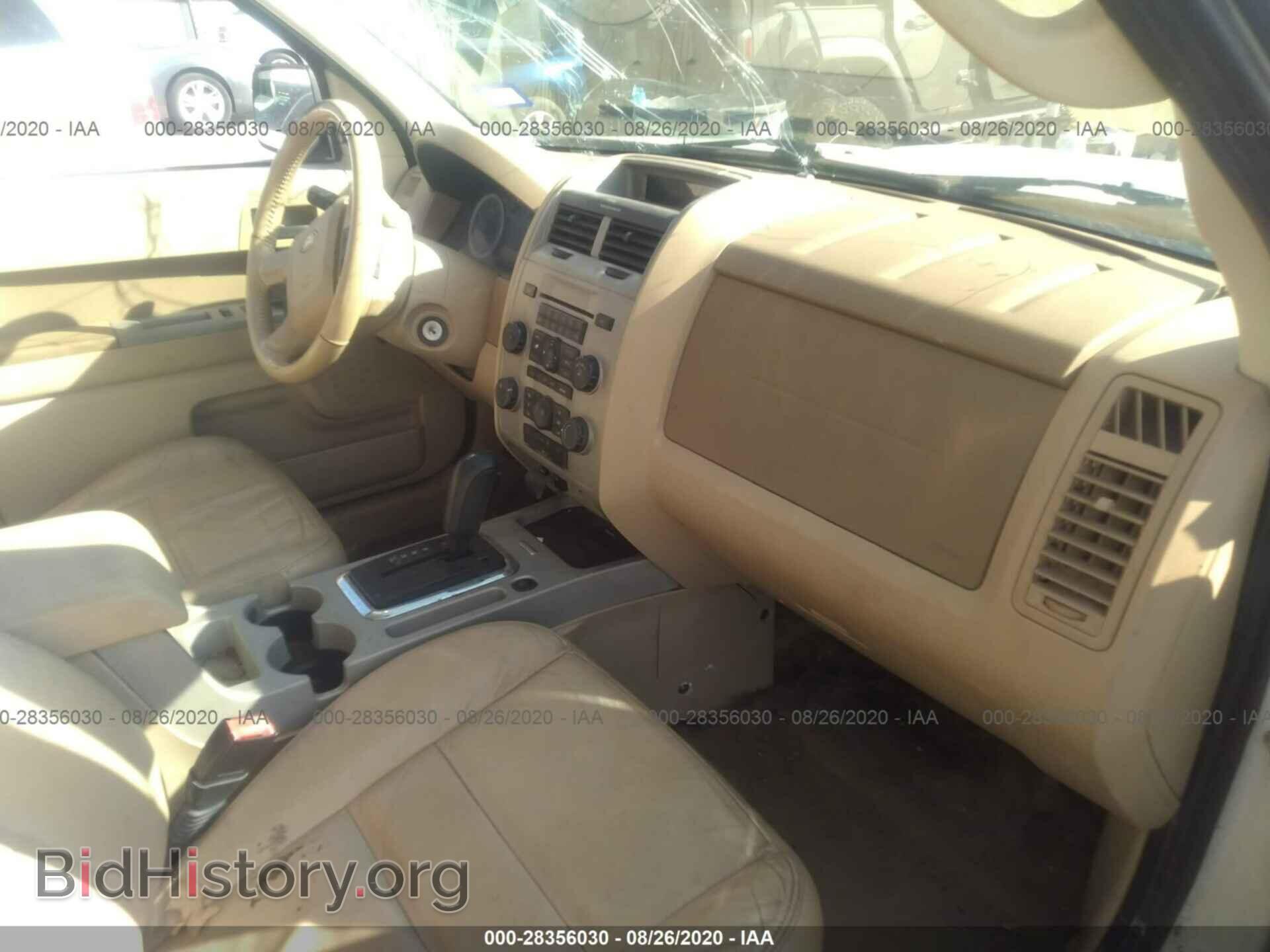 2012 FORD ESCAPE - VIN: 1FMCU9DG6CKB93482 - Фото 5