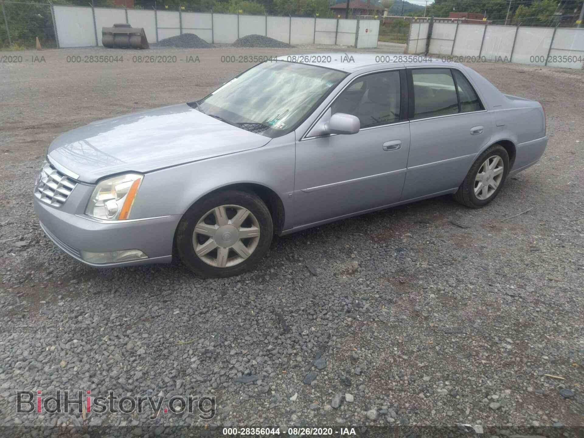 2006 CADILLAC DTS - VIN: 1G6KD57Y56U140829 - Фото 2