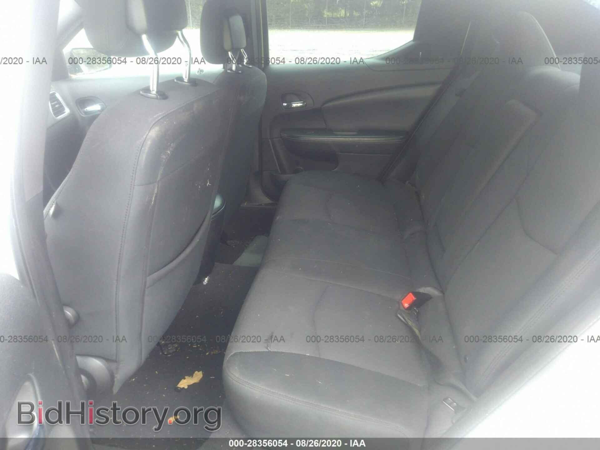 2012 DODGE AVENGER - VIN: 1C3CDZAB8CN140962 - Photo 8