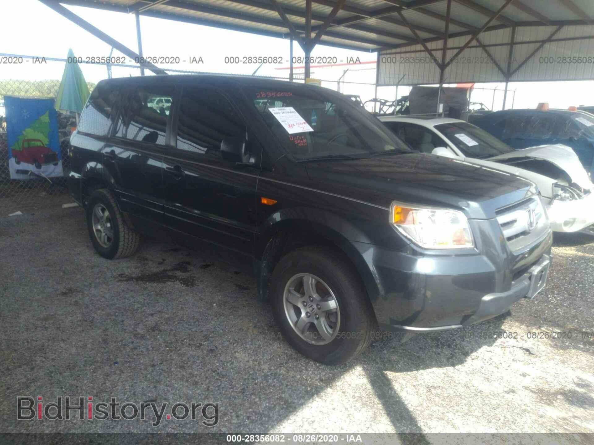Фотография 5FNYF28126B050709 - HONDA PILOT 2006