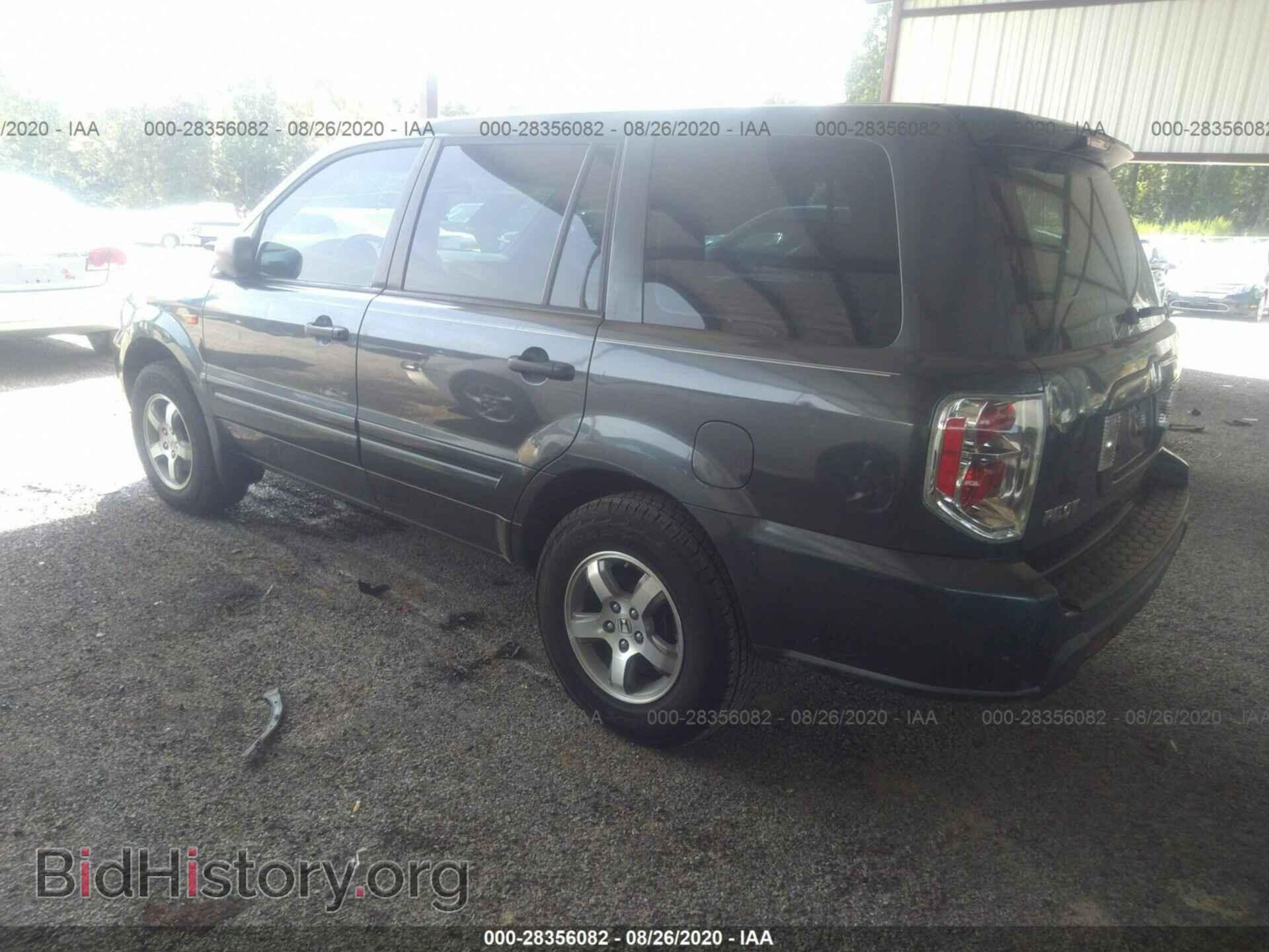 2006 HONDA PILOT - VIN: 5FNYF28126B050709 - Фото 3