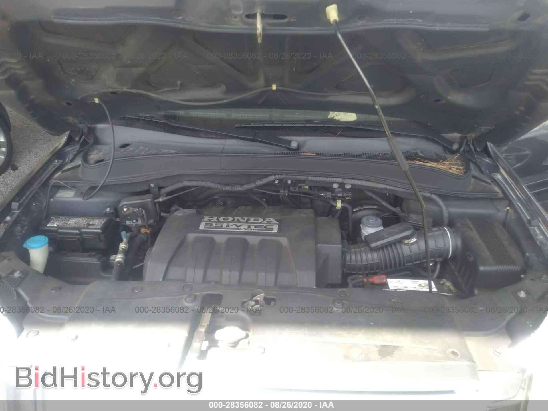 2006 HONDA PILOT - VIN: 5FNYF28126B050709 - Фото 10