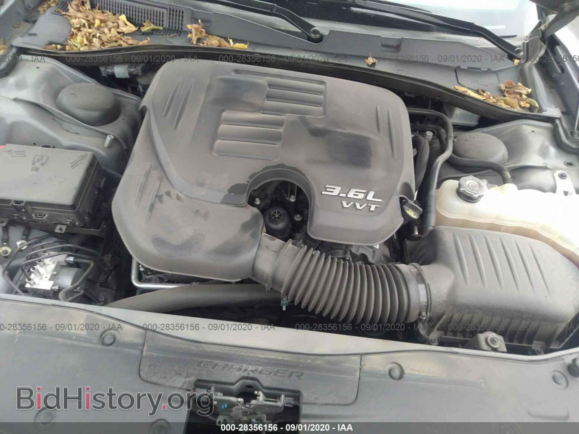 2019 DODGE CHARGER - VIN: 2C3CDXBG5KH709532 - Фото 10