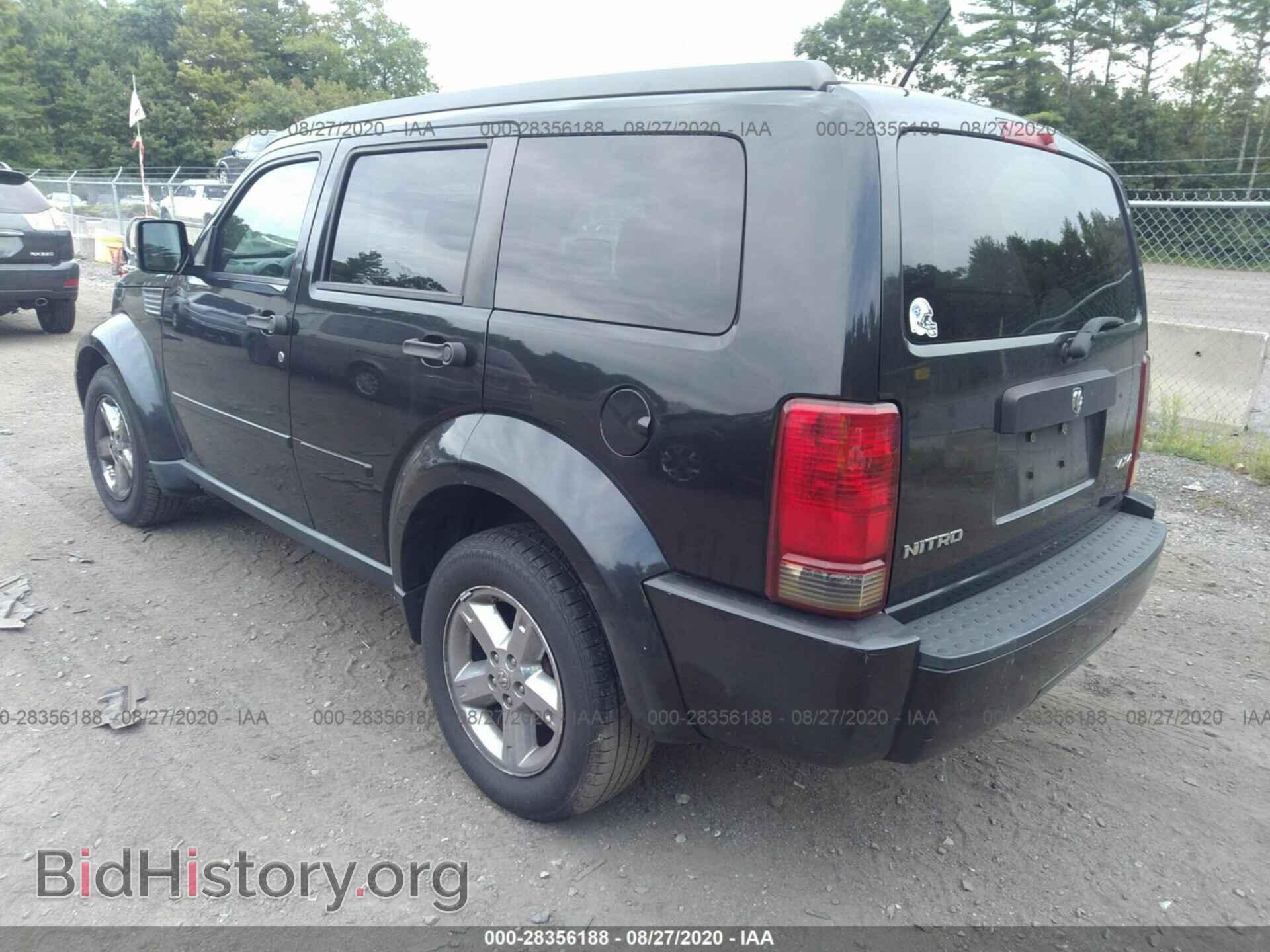 2008 DODGE NITRO - VIN: 1D8GU28K68W272230 - Фото 3
