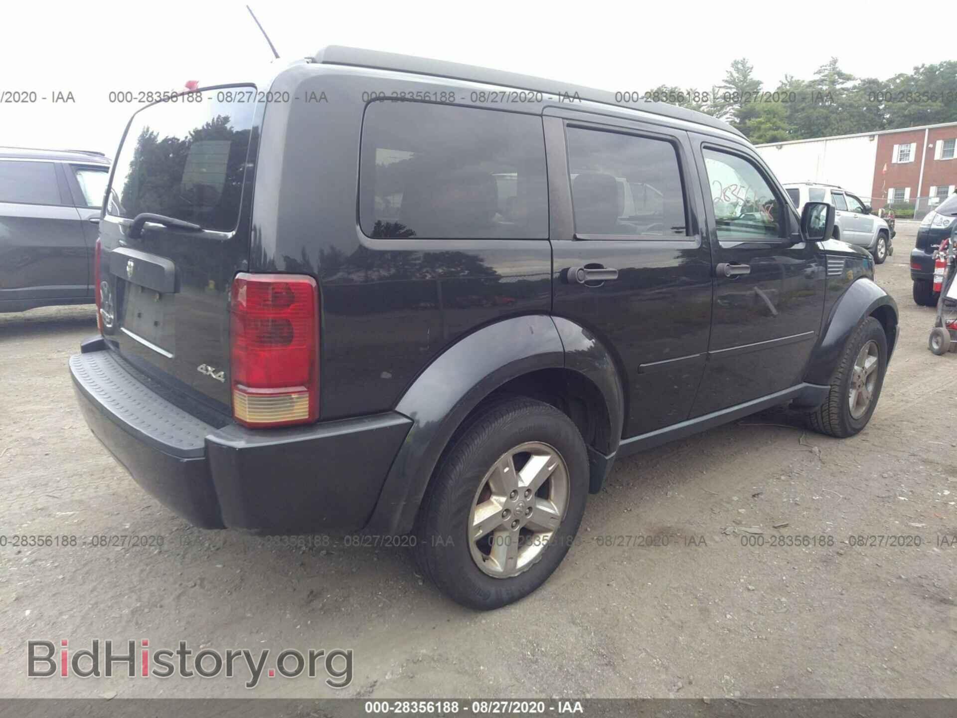 2008 DODGE NITRO - VIN: 1D8GU28K68W272230 - Фото 4
