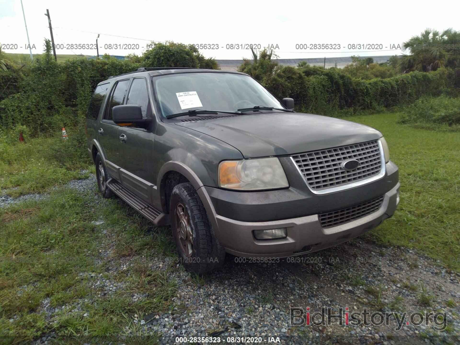 Photo 1FMRU17WX4LA16184 - FORD EXPEDITION 2004