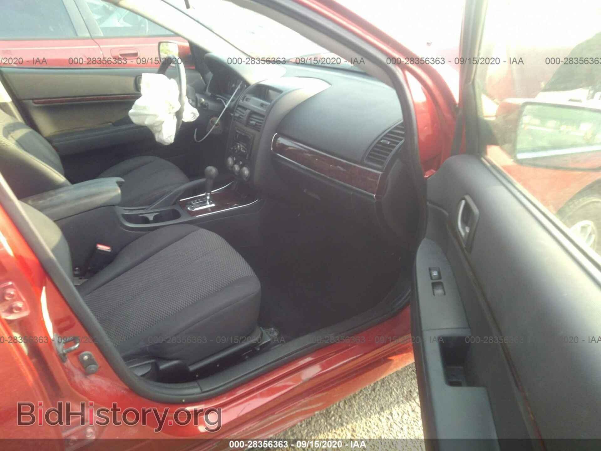 2012 MITSUBISHI GALANT - VIN: 4A32B3FF7CE008701 - Фото 5