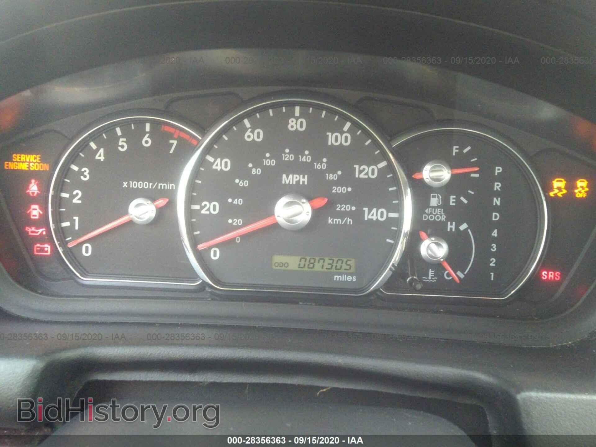 2012 MITSUBISHI GALANT - VIN: 4A32B3FF7CE008701 - Фото 7