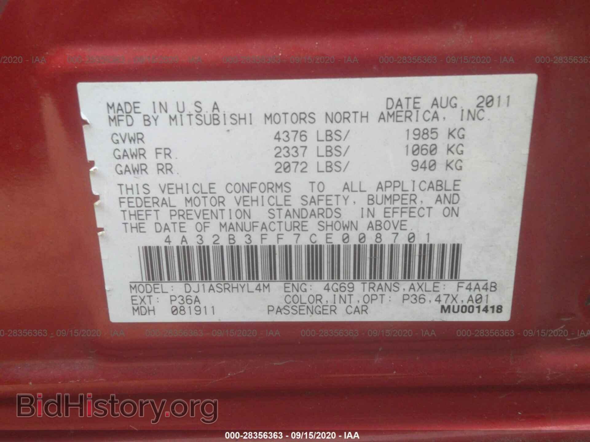 2012 MITSUBISHI GALANT - VIN: 4A32B3FF7CE008701 - Фото 9