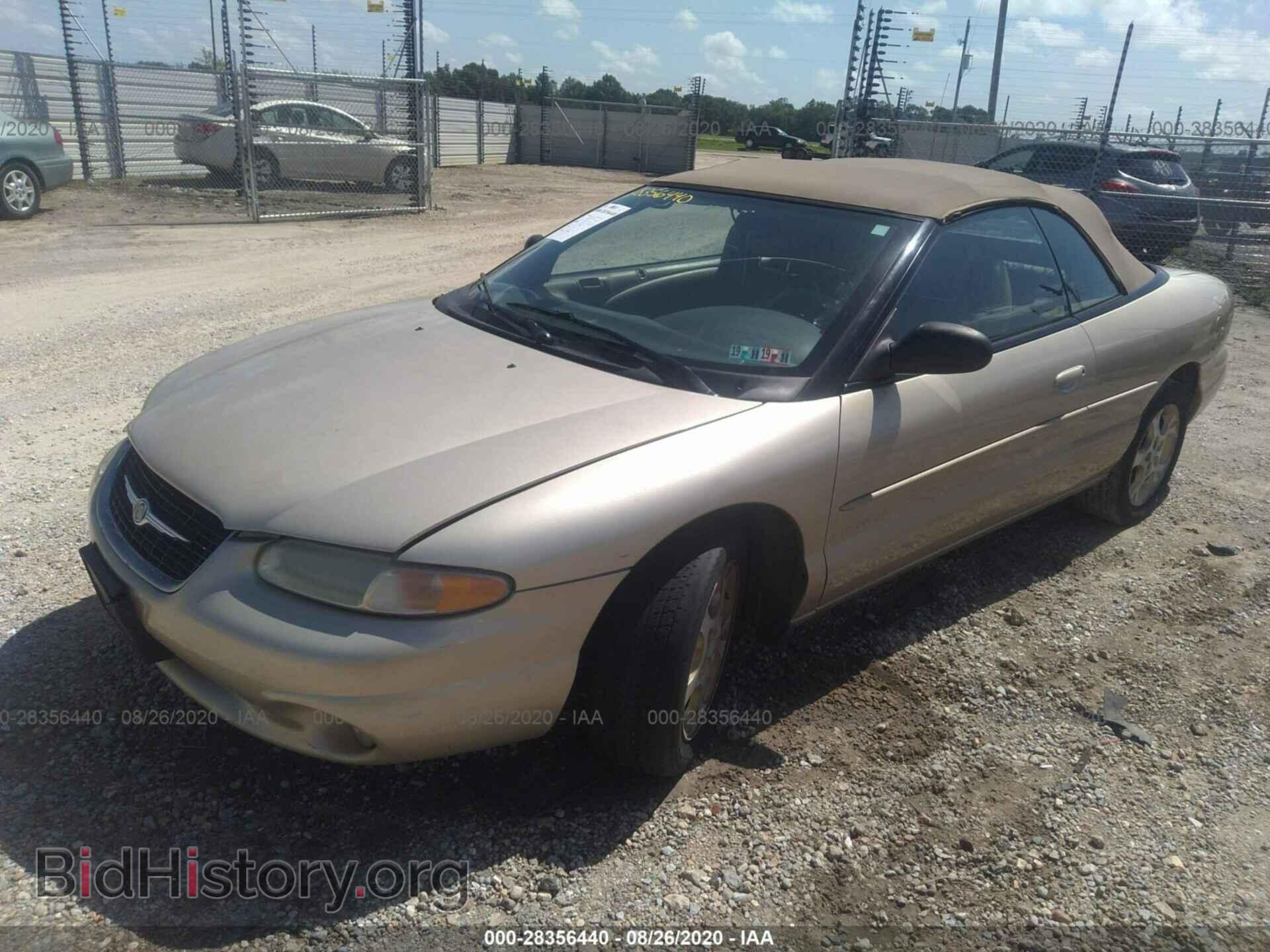 1999 CHRYSLER SEBRING - VIN: 3C3EL55H7XT578882 - Фото 2