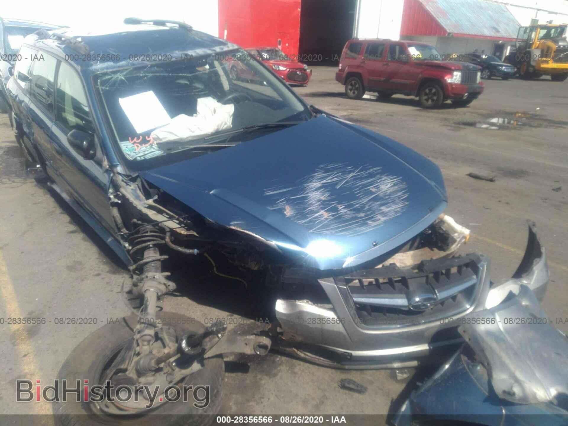 2008 SUBARU OUTBACK - VIN: 4S4BP60C687321525 - Фото 6