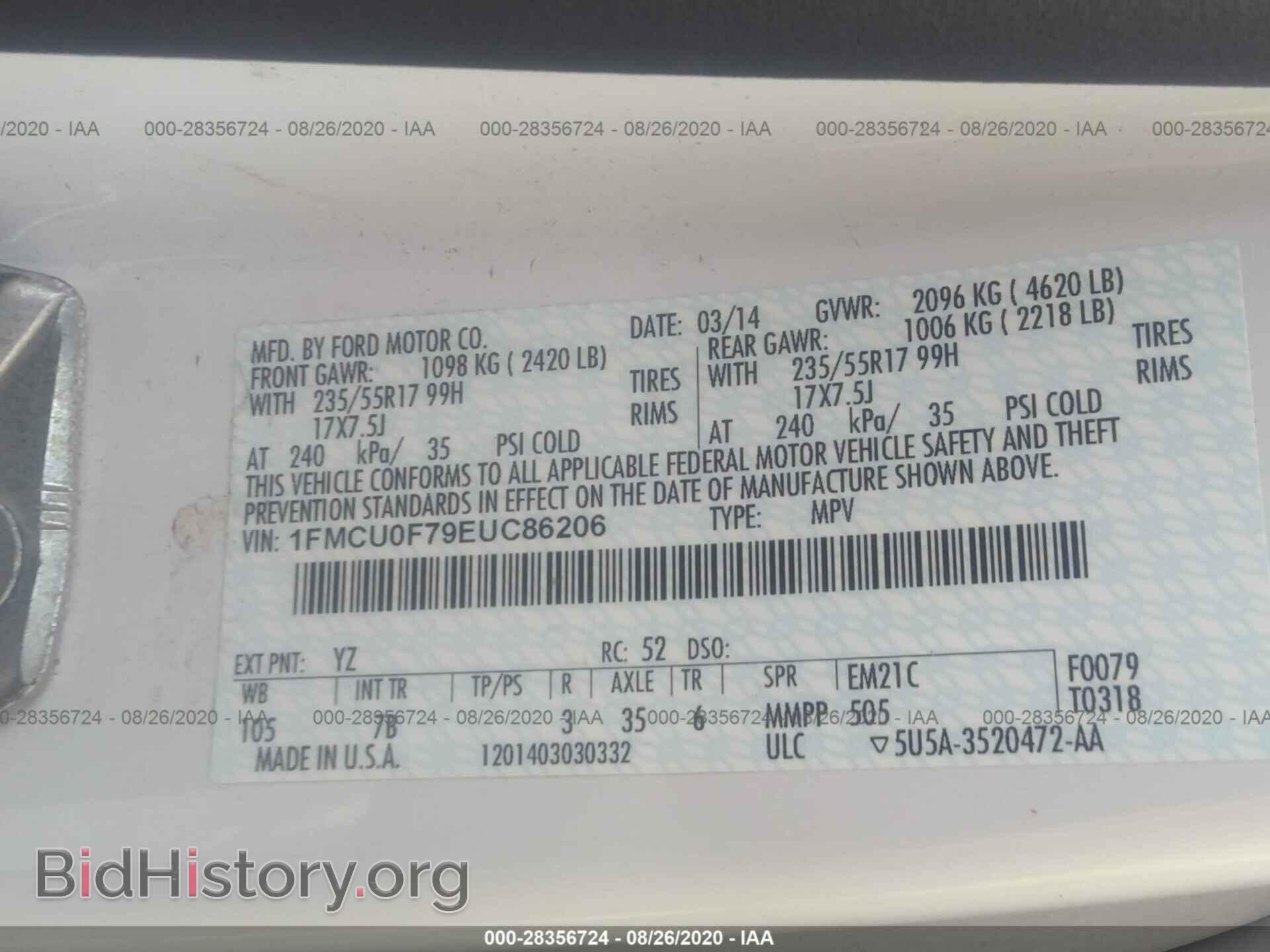 2014 FORD ESCAPE - VIN: 1FMCU0F79EUC86206 - Фото 9