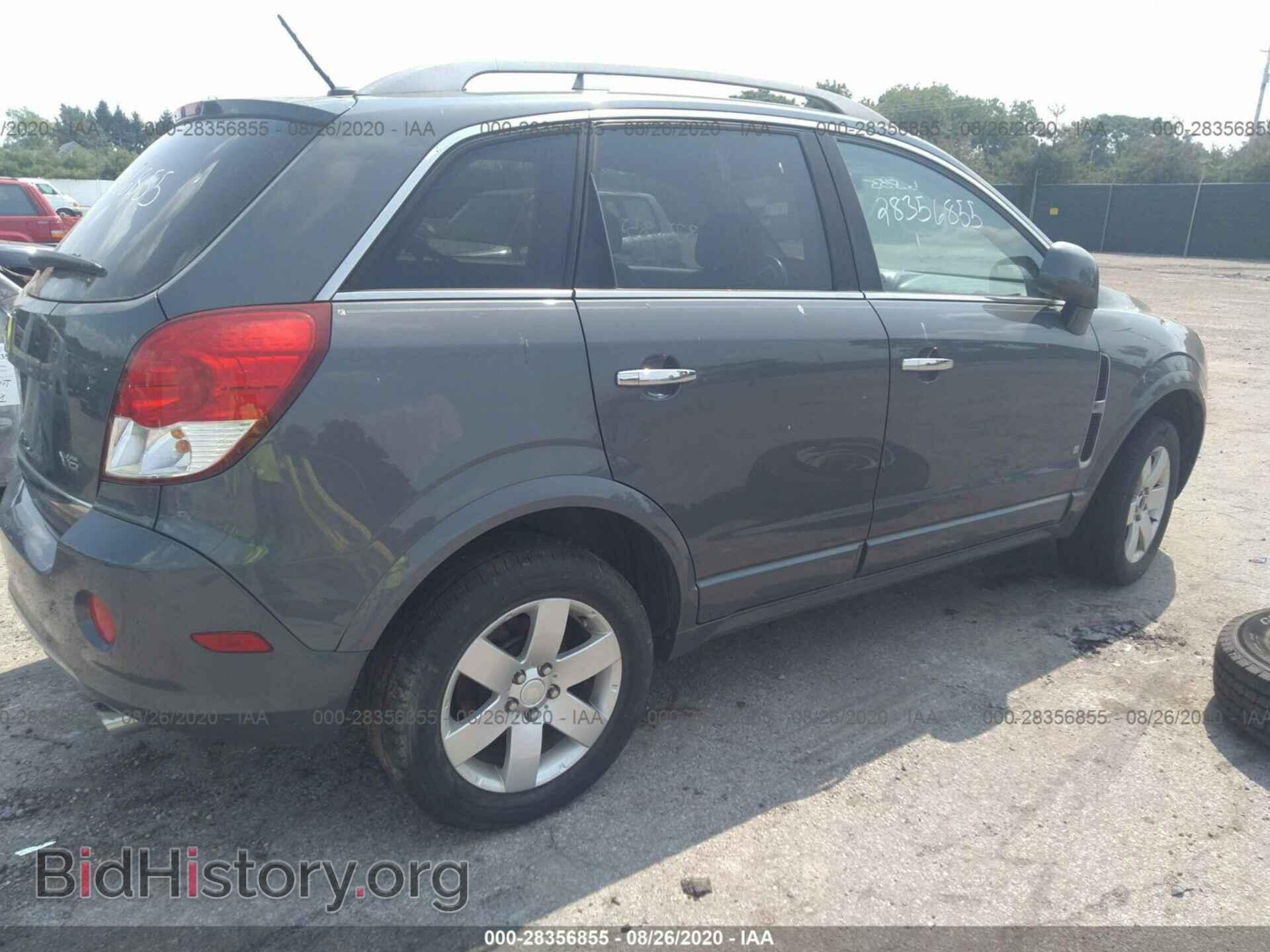 2008 SATURN VUE - VIN: 3GSCL53778S574257 - Photo 4