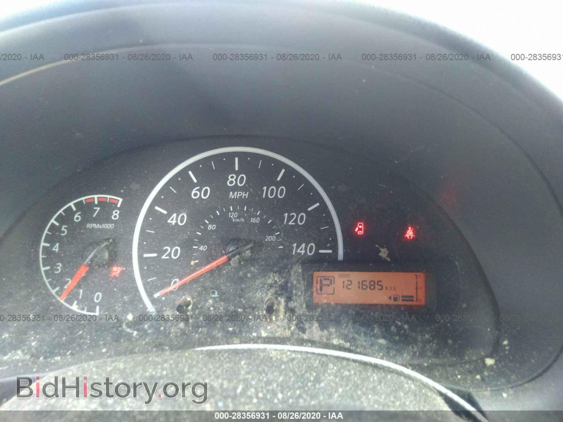 2016 NISSAN VERSA - VIN: 3N1CN7AP5GL861886 - Фото 7