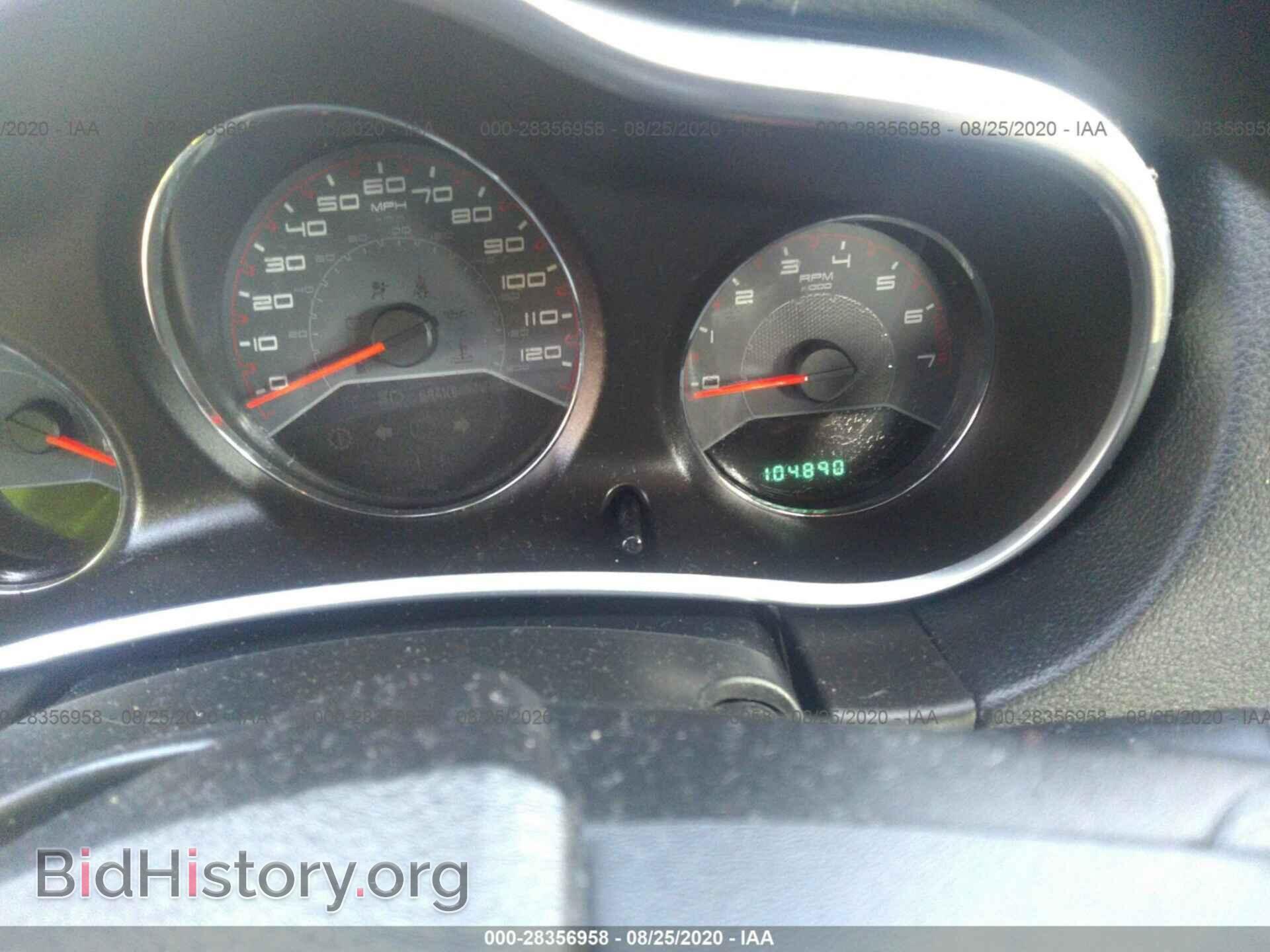 2013 DODGE AVENGER - VIN: 1C3CDZAB0DN643175 - Фото 7