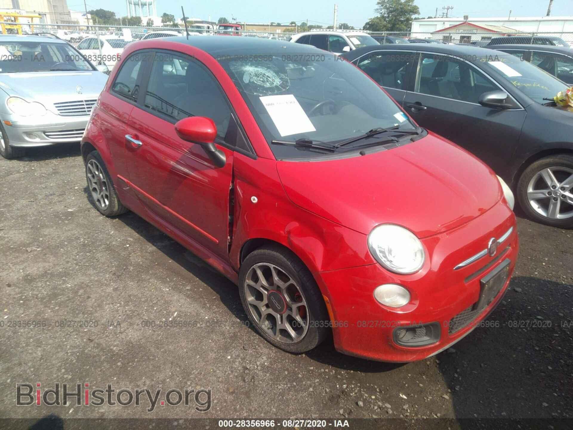 Фотография 3C3CFFBR9CT140182 - FIAT 500 2012