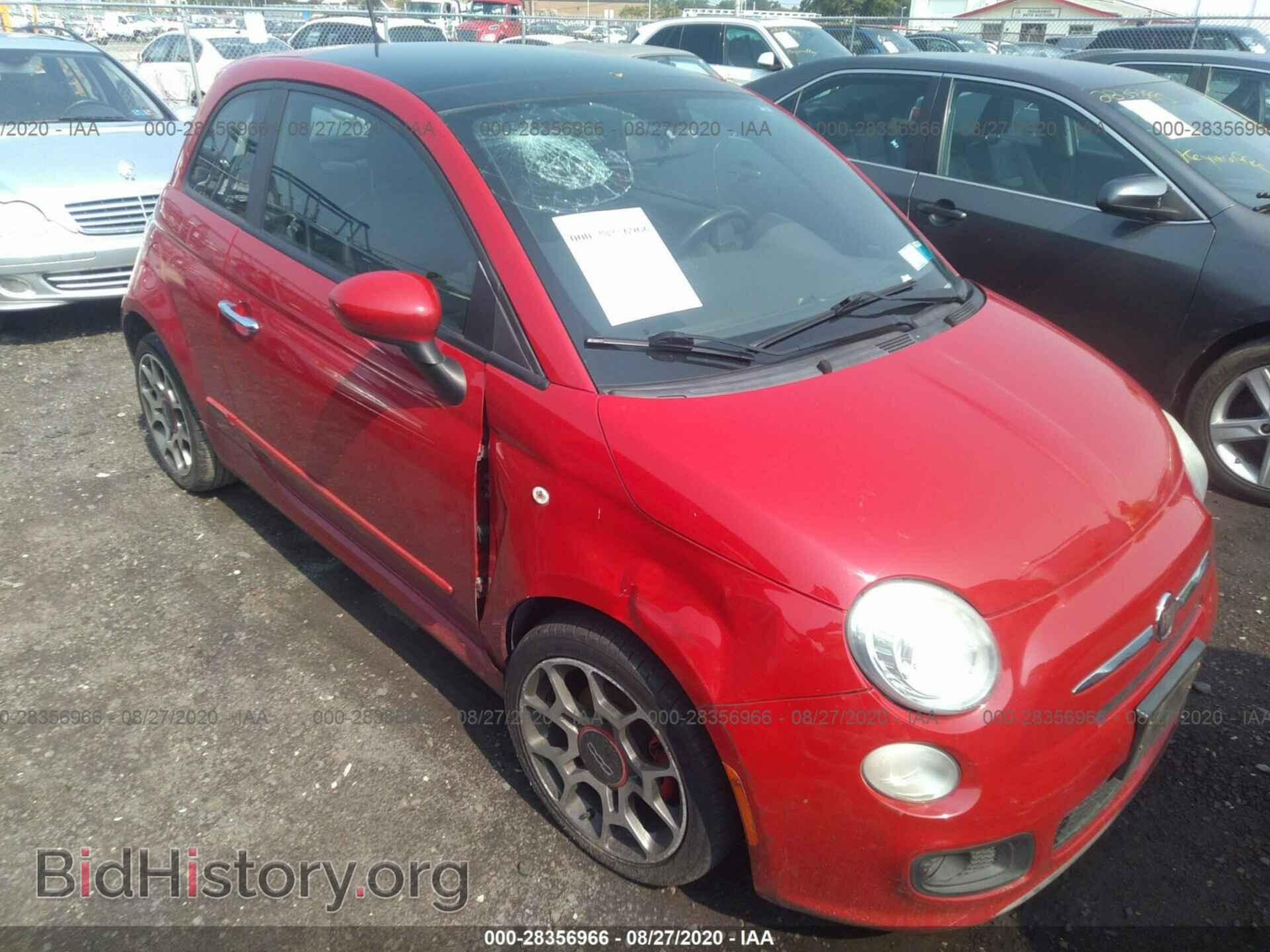 2012 FIAT 500 - VIN: 3C3CFFBR9CT140182 - Фото 6