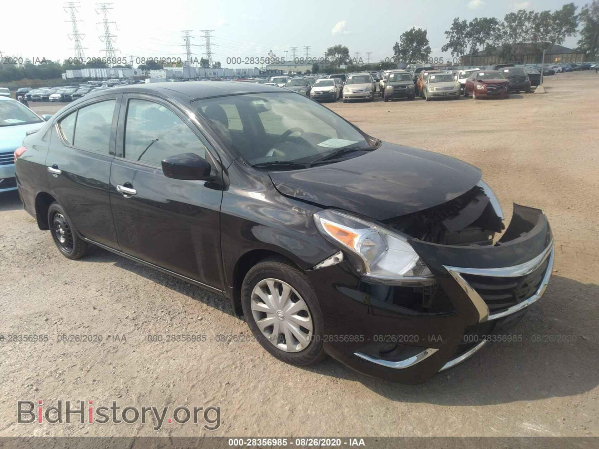Фотография 3N1CN7AP7GL837010 - NISSAN VERSA 2016