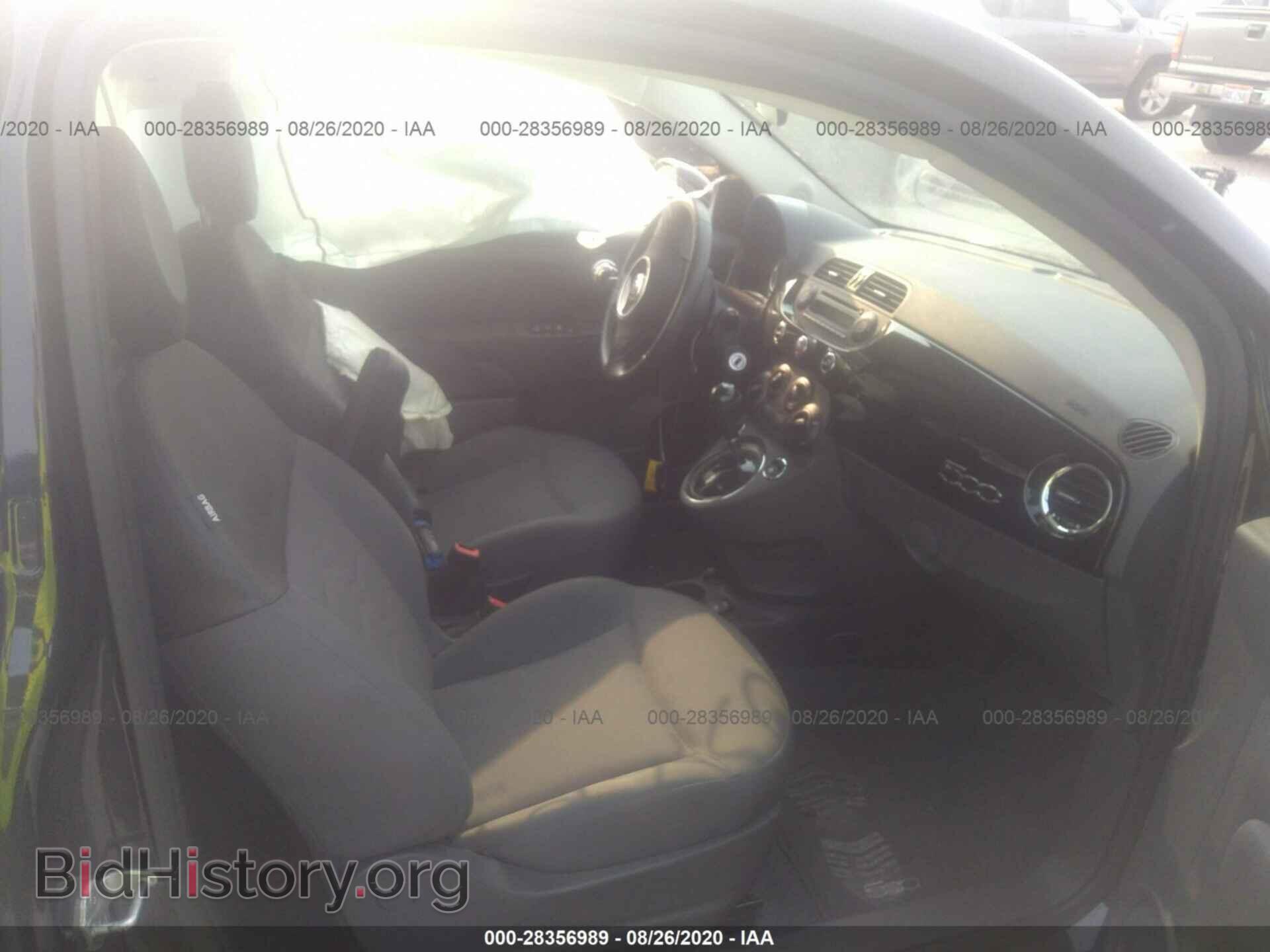 2015 FIAT 500 - VIN: 3C3CFFAR2FT753590 - Photo 5