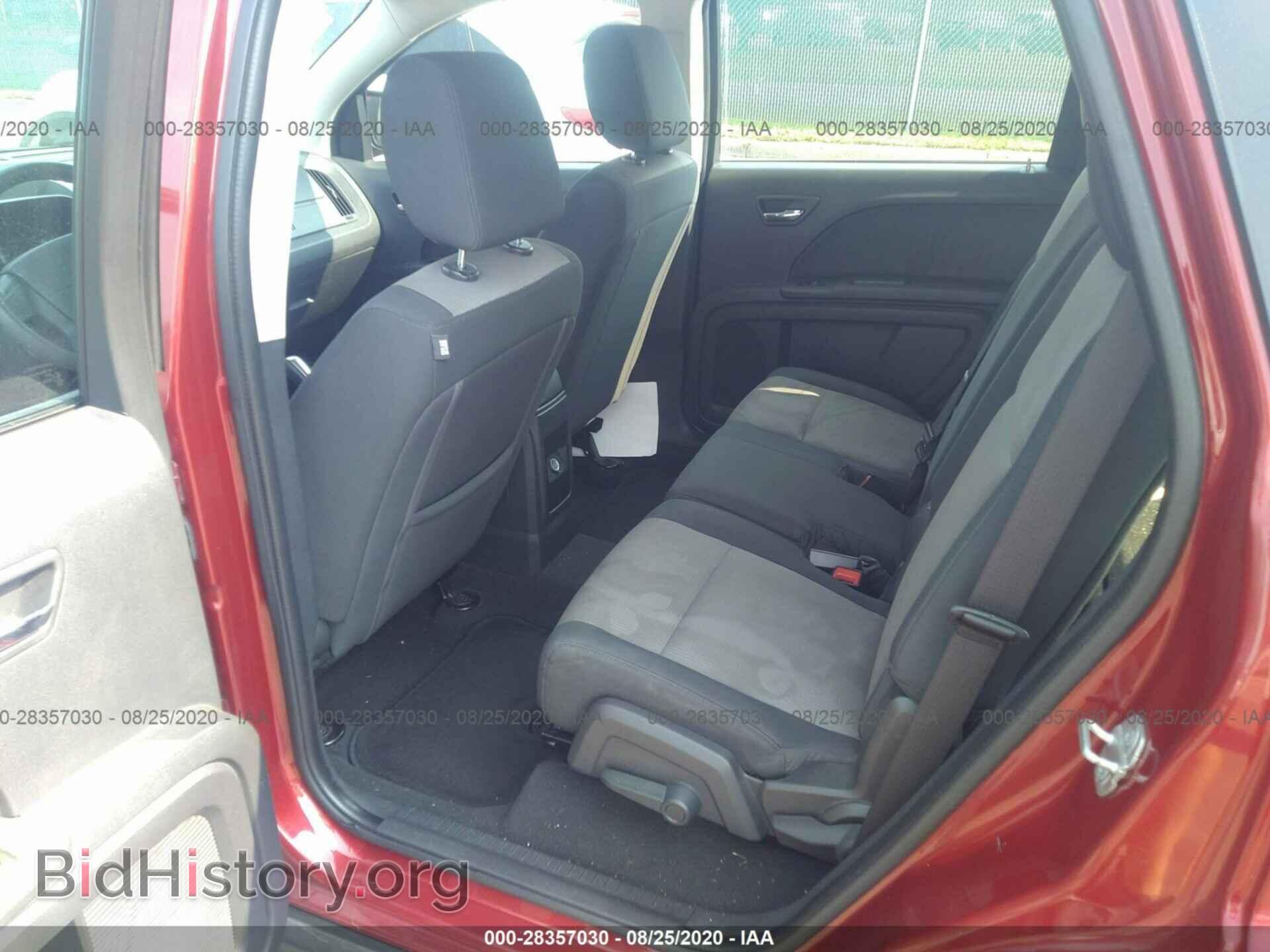 2009 DODGE JOURNEY - VIN: 3D4GG47B29T545323 - Фото 8