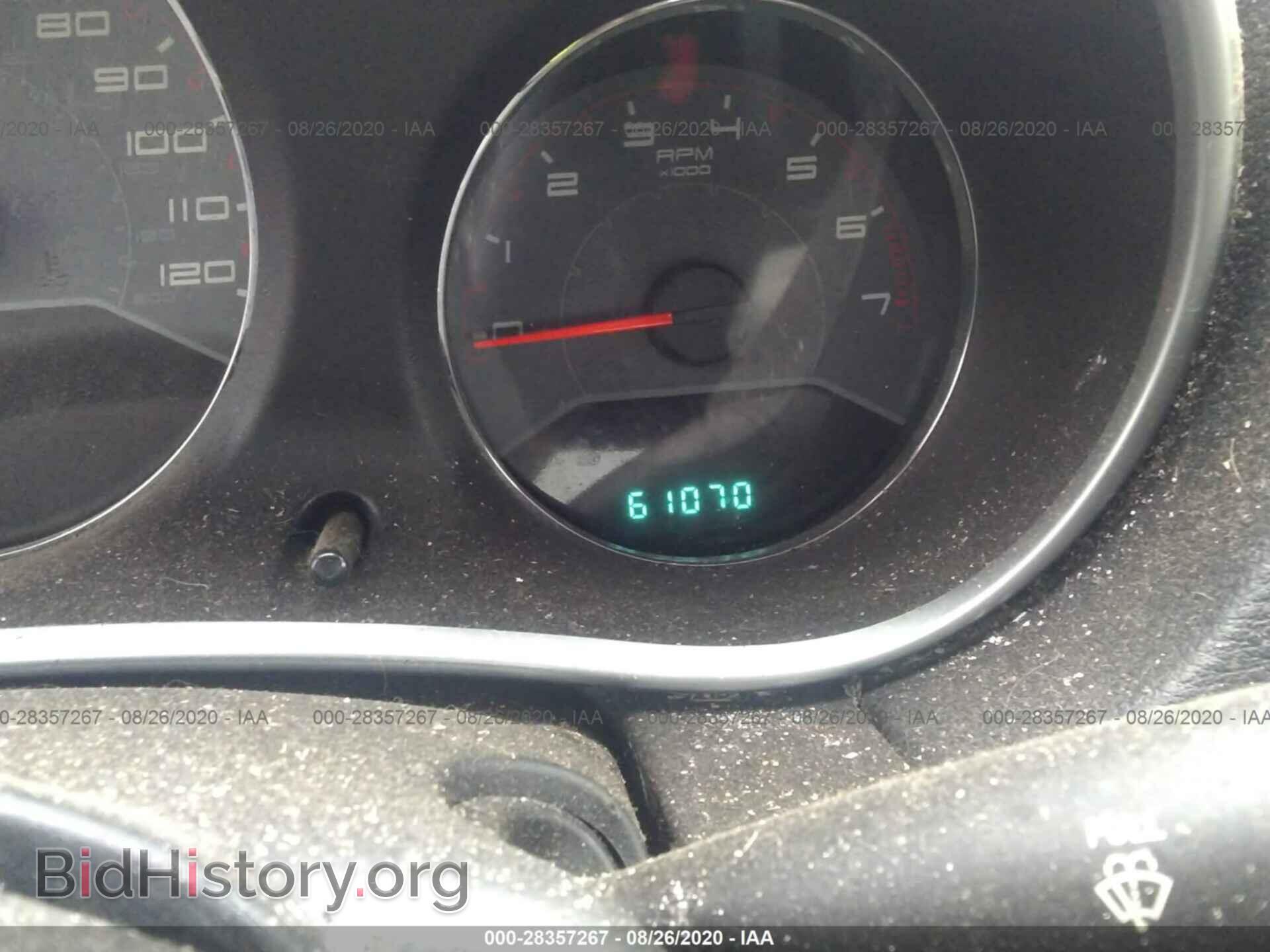 2012 DODGE AVENGER - VIN: 1C3CDZCB9CN159114 - Photo 7