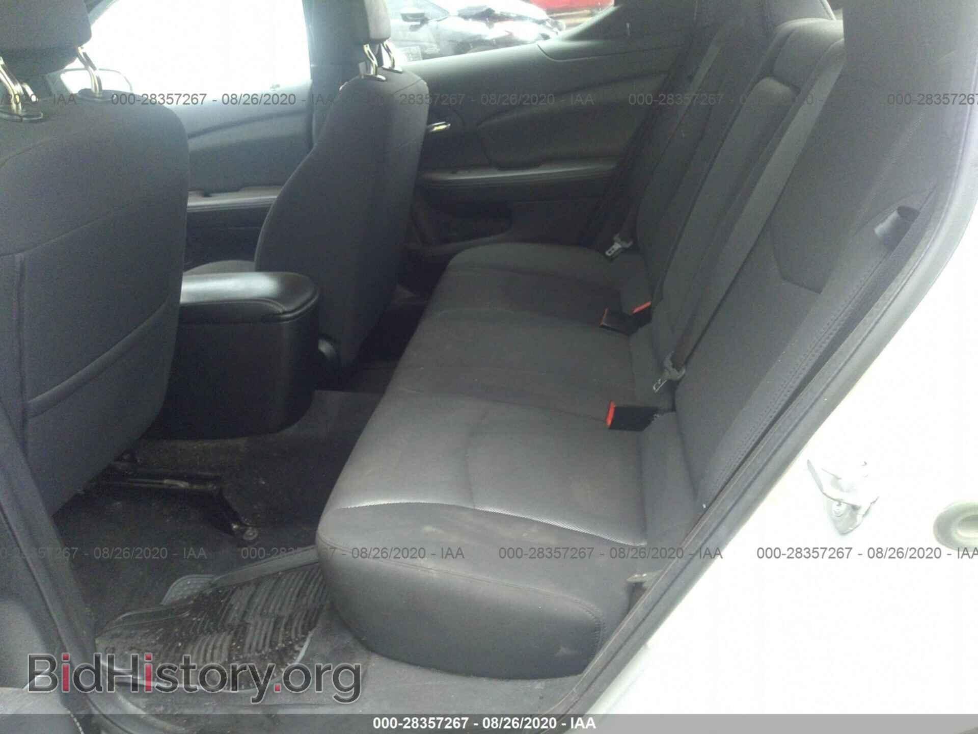 2012 DODGE AVENGER - VIN: 1C3CDZCB9CN159114 - Photo 8