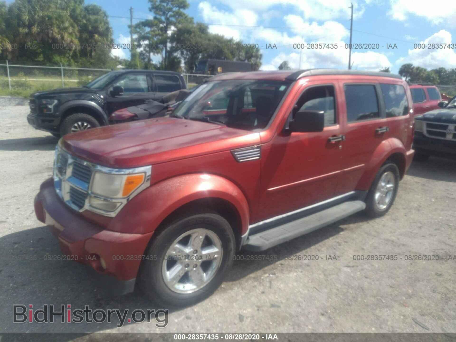 2007 DODGE NITRO - VIN: 1D8GT58K97W547883 - Фото 2