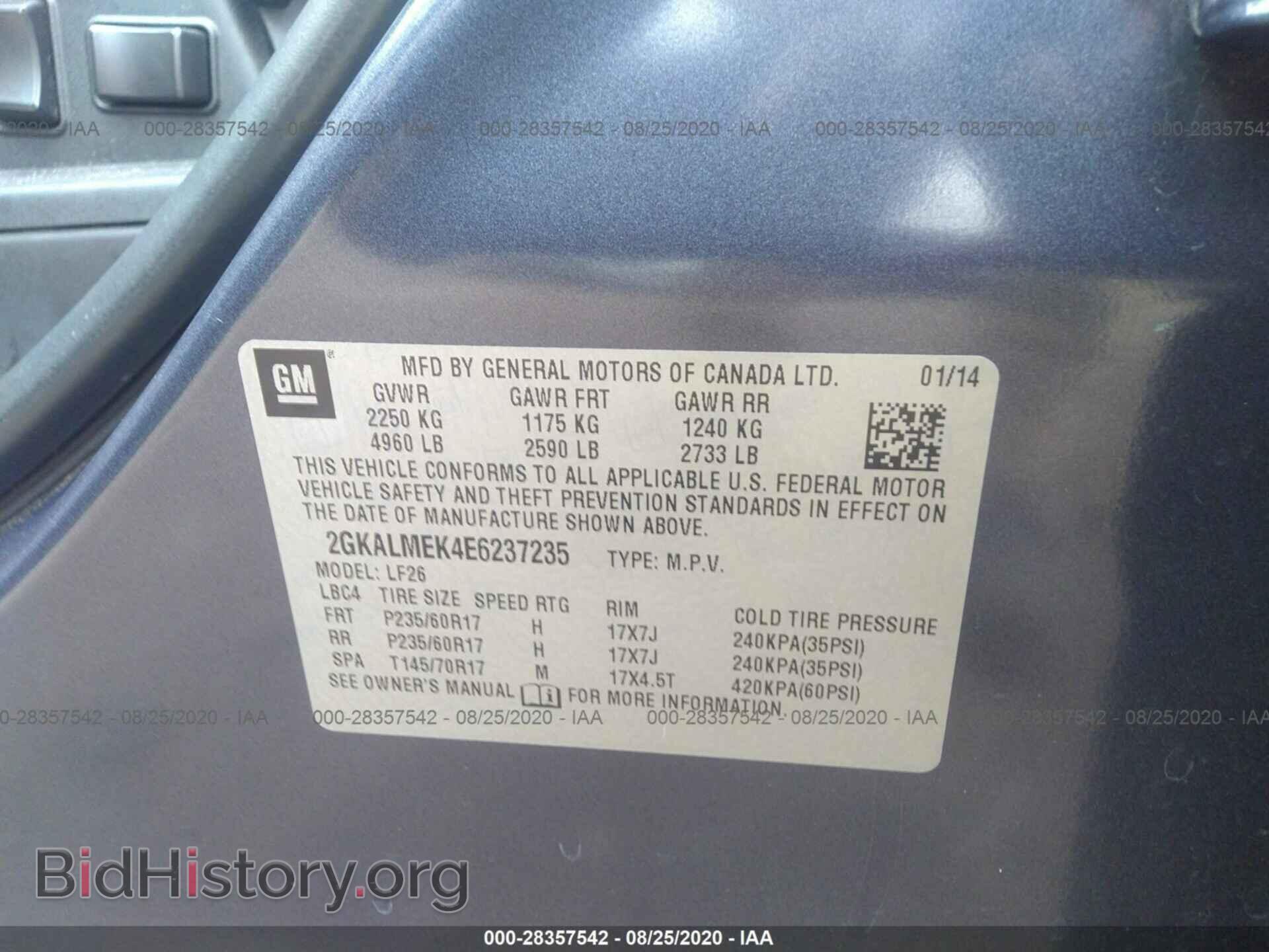 2014 GMC TERRAIN - VIN: 2GKALMEK4E6237235 - Photo 9