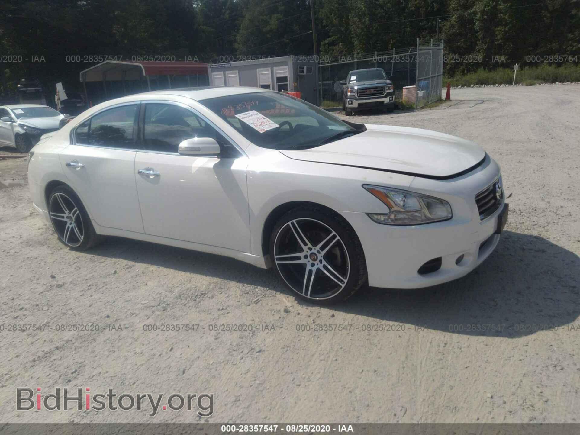 Фотография 1N4AA5AP5CC834302 - NISSAN MAXIMA 2012