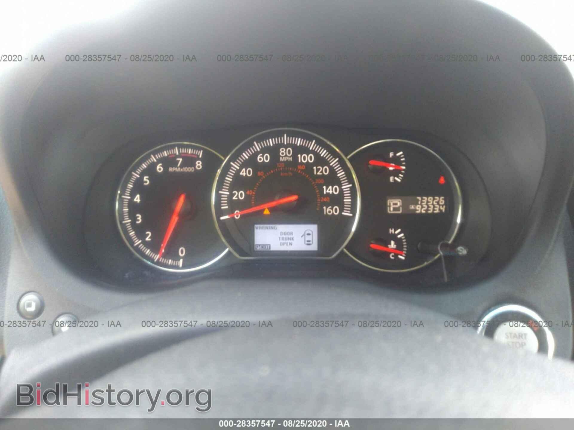 2012 NISSAN MAXIMA - VIN: 1N4AA5AP5CC834302 - Фото 7