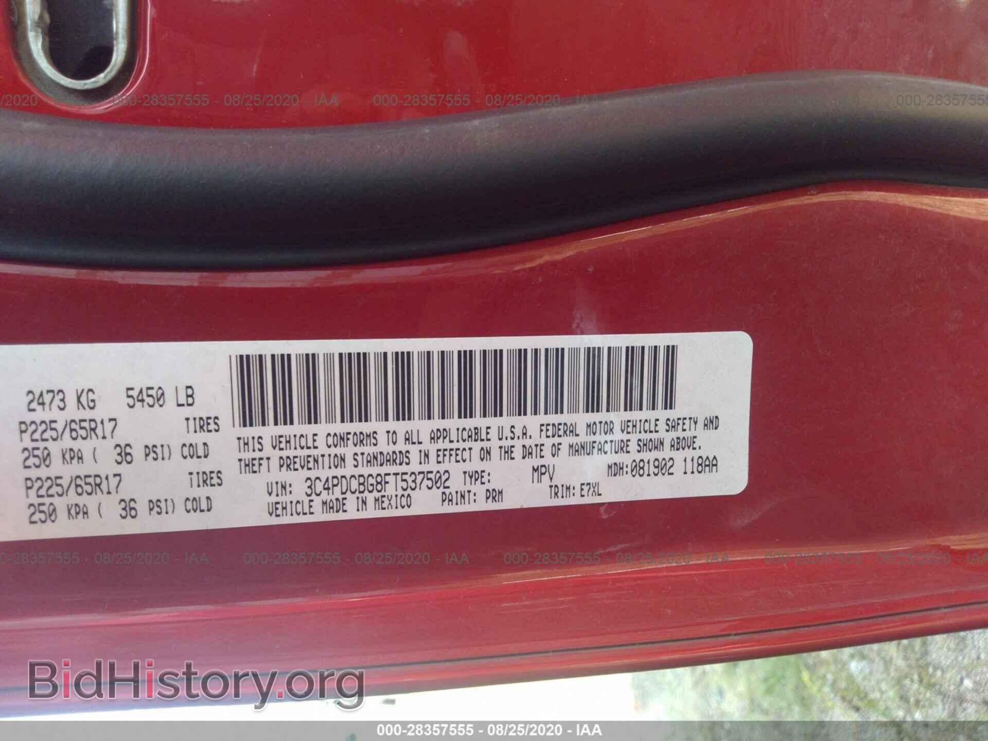 2015 DODGE JOURNEY - VIN: 3C4PDCBG8FT537502 - Photo 9