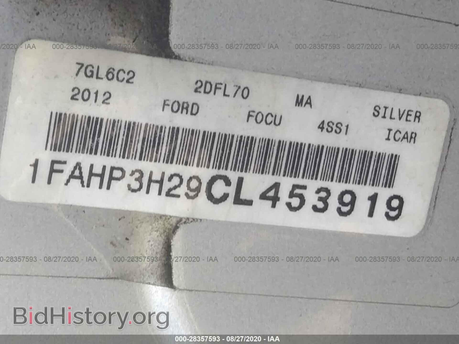 2012 FORD FOCUS - VIN: 1FAHP3H29CL453919 - Photo 9