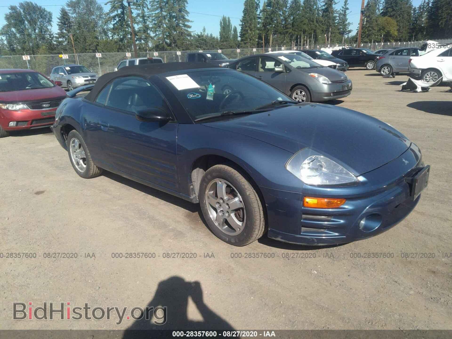 Фотография 4A3AE45G23E028714 - MITSUBISHI ECLIPSE 2003