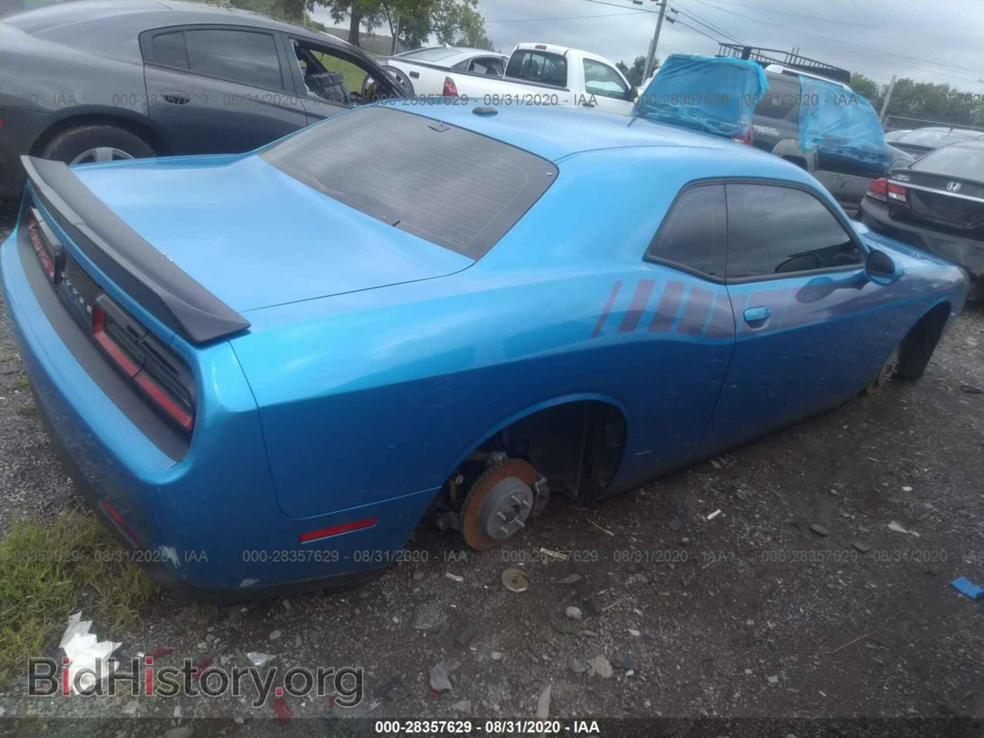 2019 DODGE CHALLENGER - VIN: 2C3CDZJG0KH574621 - Фото 4
