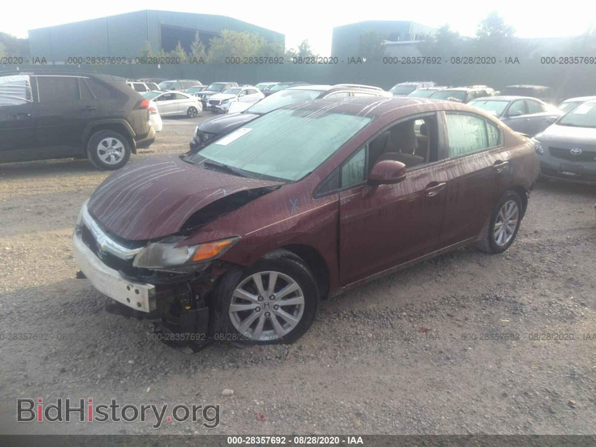 2012 HONDA CIVIC SDN - VIN: 19XFB2F85CE390795 - Фото 2