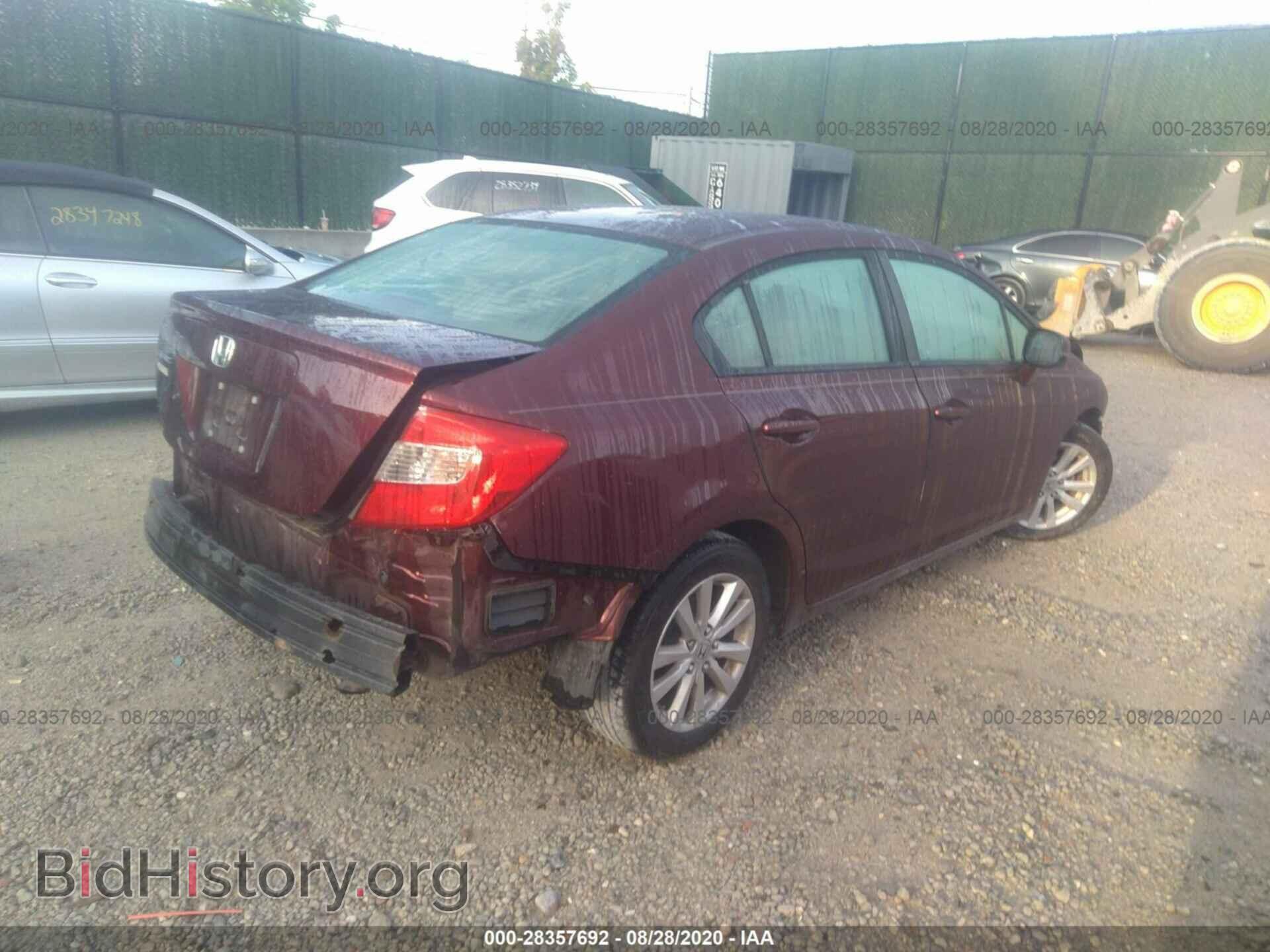 2012 HONDA CIVIC SDN - VIN: 19XFB2F85CE390795 - Фото 4